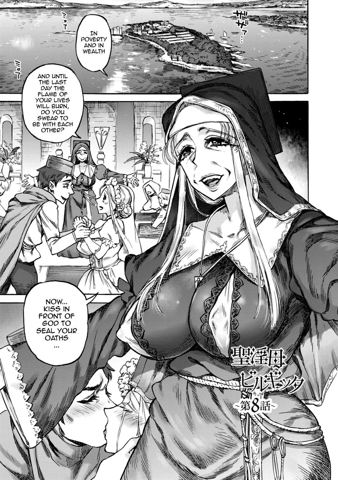 Hentai Manga Comic-Holy Lewd Mother Birgitta-Chapter 8-23